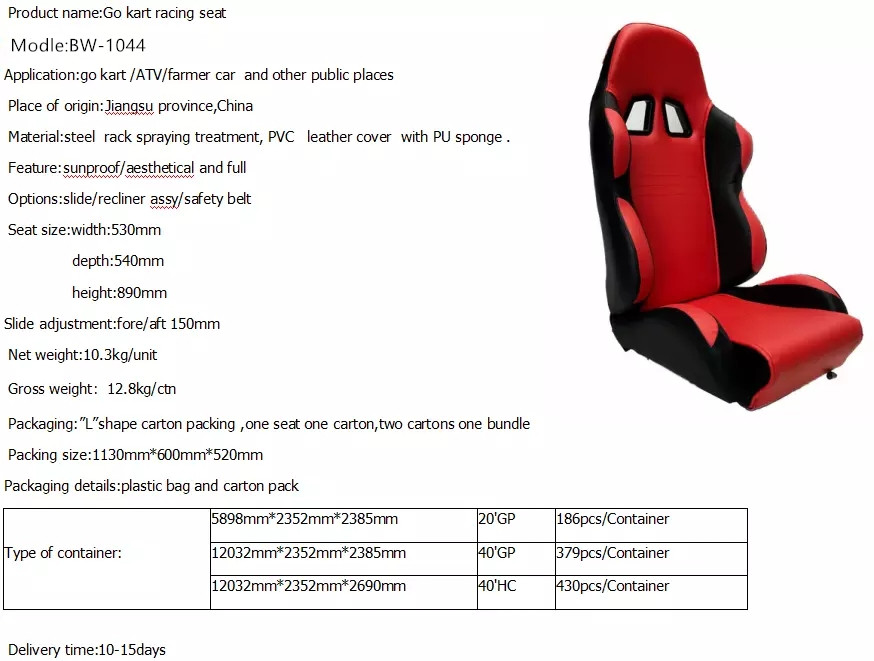 4wheel электрические гоночные игры спортивные сиденья для сидений с slide.jpg